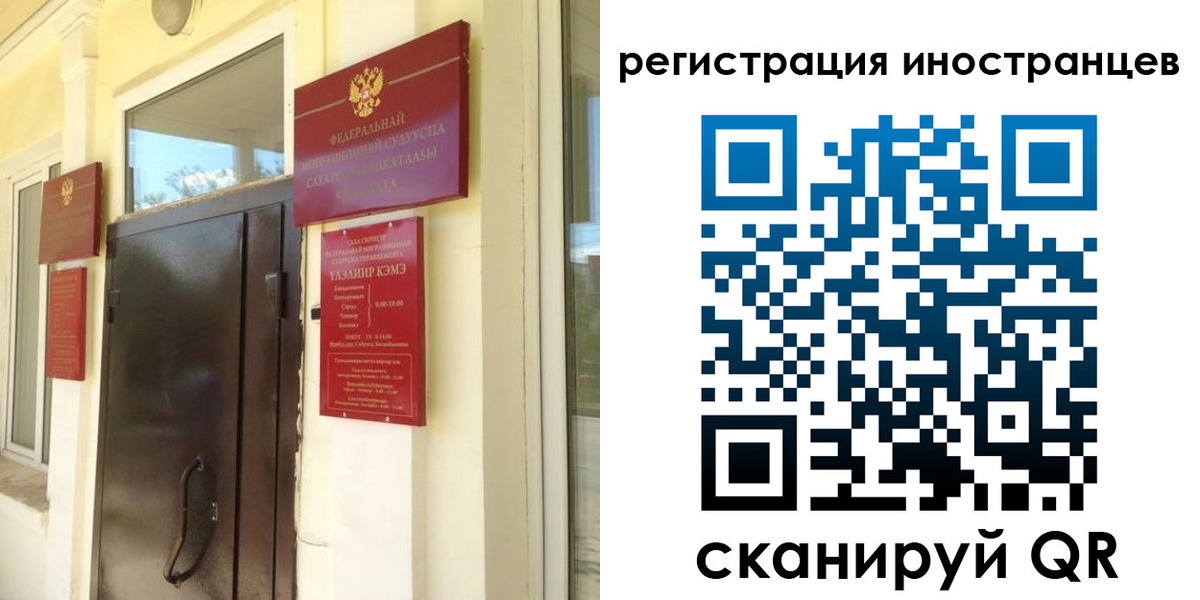 пропишу в квартире в Соль-Илецке